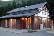 花山の家