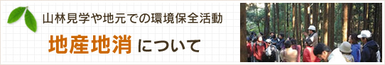 実際の流れはこちら